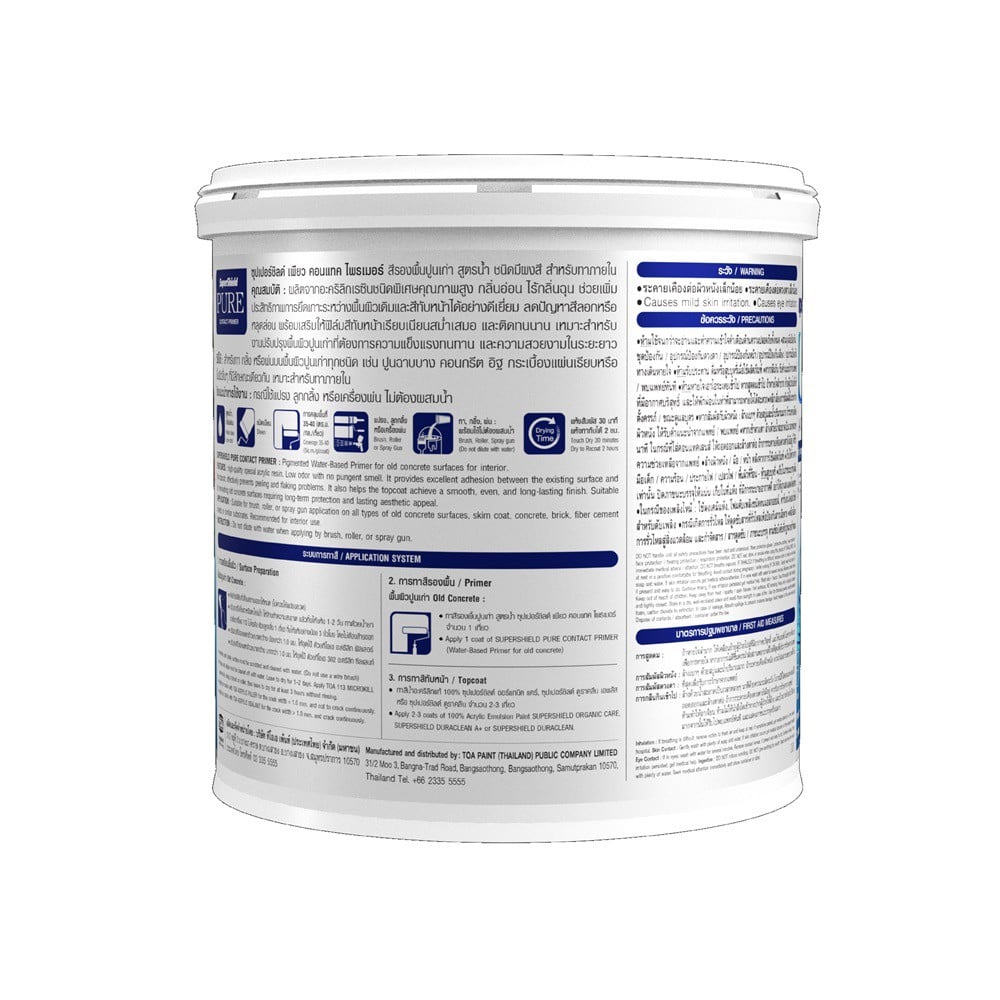 สีรองพื้นปูนเก่า TOA SUPERSHIELD PURE  1 แกลลอน