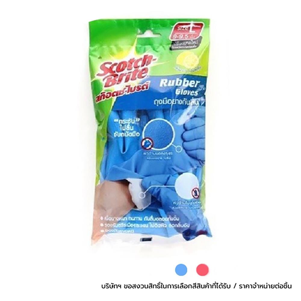 ถุงมือยางกันลื่น ขนาดใหญ่ SCOTH-BRITE SIZE L คละสี