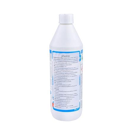 น้ำยาขจัดคราบฝังแน่นห้องน้ำ HG 250ml_1