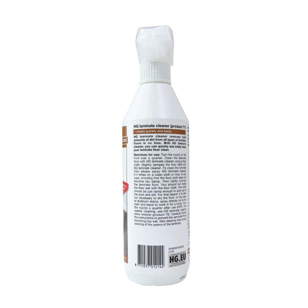 สเปรย์ทำความสะอาดพื้นลามิเนต HG 500ml