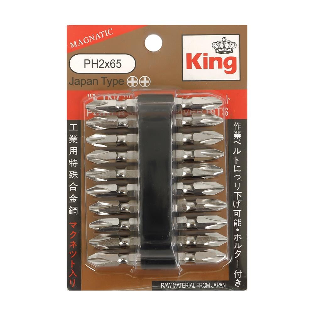 ดอกไขควงหัวแม่เหล็ก KING PH2X65 มม. แพ็ก 10 ชิ้น