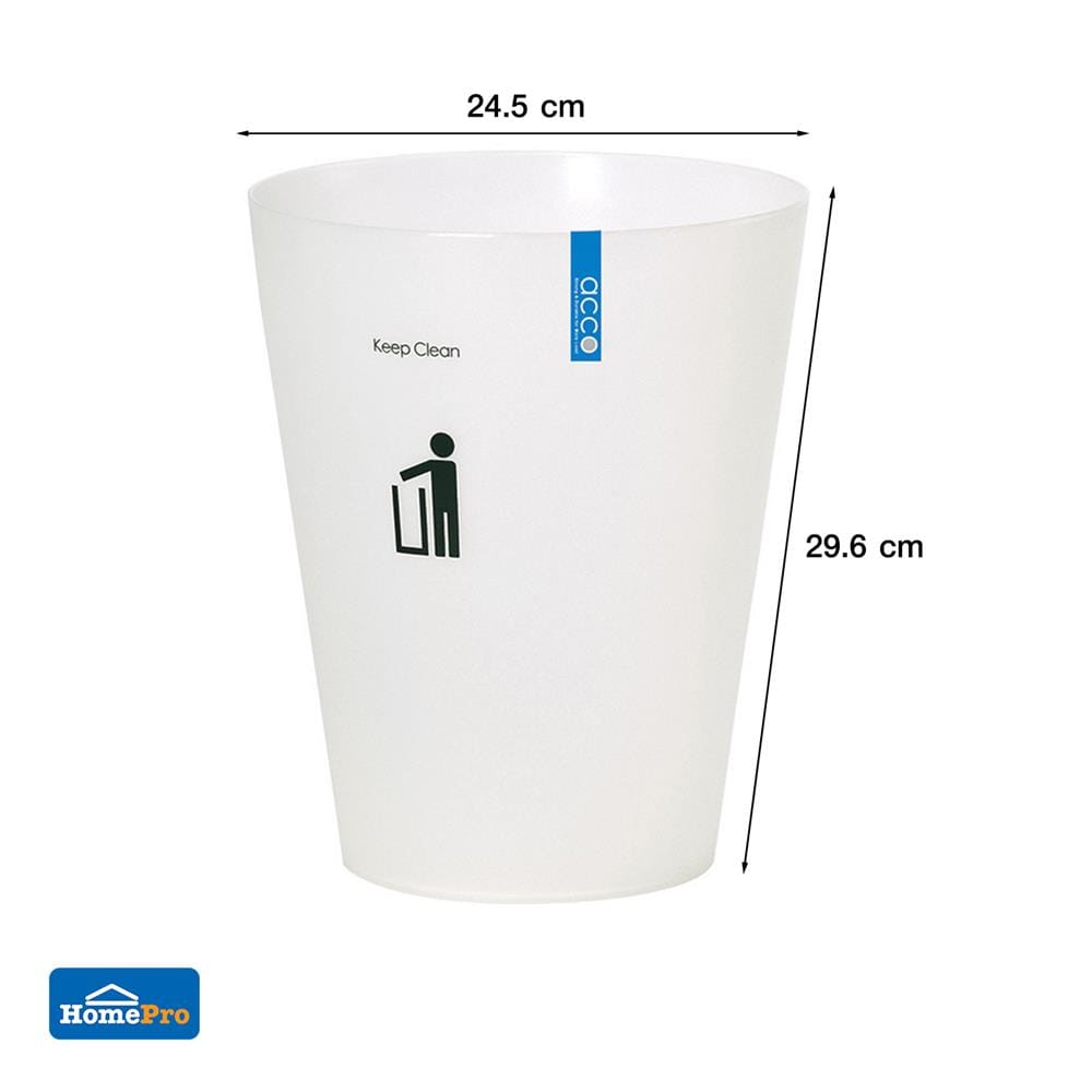 ถังขยะกลม ACCO ขนาด 9 ลิตร สีขาว
