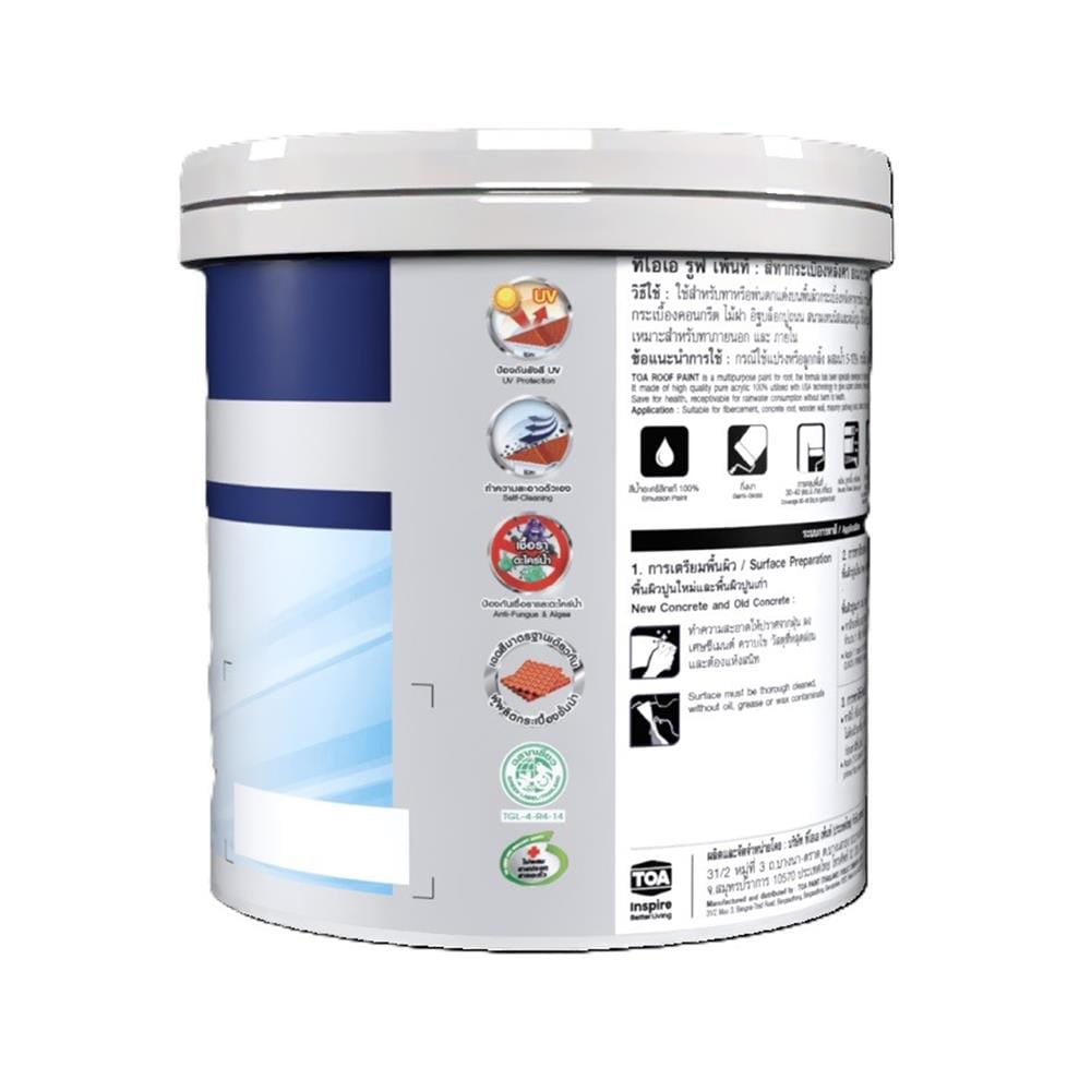 สีทาหลังคา ชนิดกึ่งเงา TOA ROOF PAINT R106 สีส้มอิฐ 1 แกลลอน