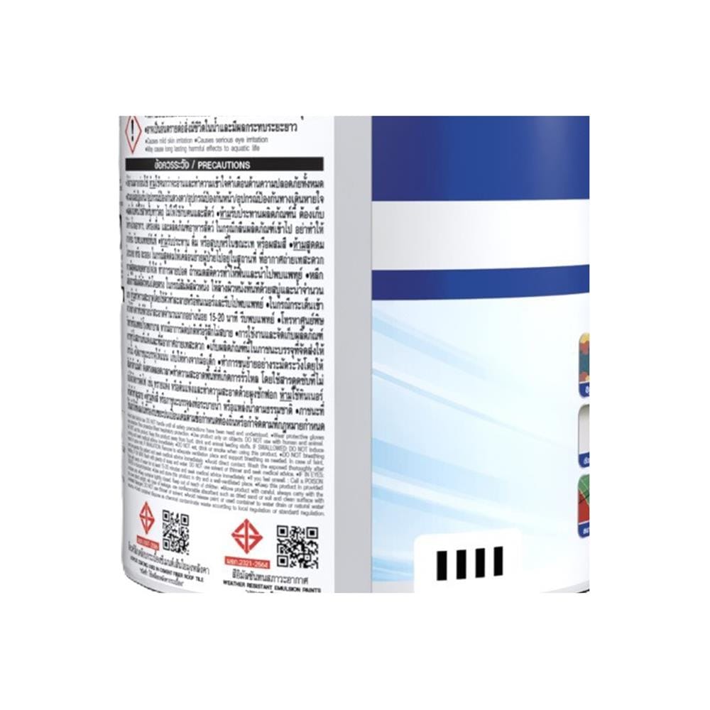 สีทาหลังคา TOA ROOF PAINT R191 สีแดงโอลิมปัส 1 แกลลอน
