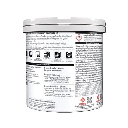 สีทาหลังคา TOA ROOF PAINT R191 สีแดงโอลิมปัส 1 แกลลอน_4
