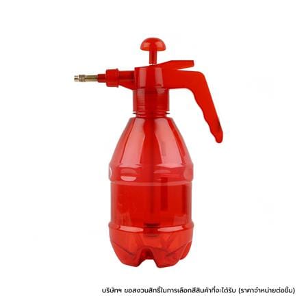 ถังพ่นยา SPRING SX-579 1.2 ลิตร