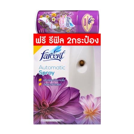 เครื่องพ่นปรับอากาศ FARCENT 1 ชุด MIXED_0