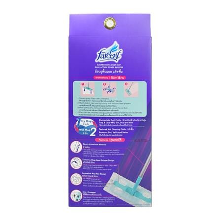 ไม้ม็อบดันฝุ่นไมโครไฟเบอร์ FARCENT รุ่น W701 8 นิ้ว สีเขียว_5