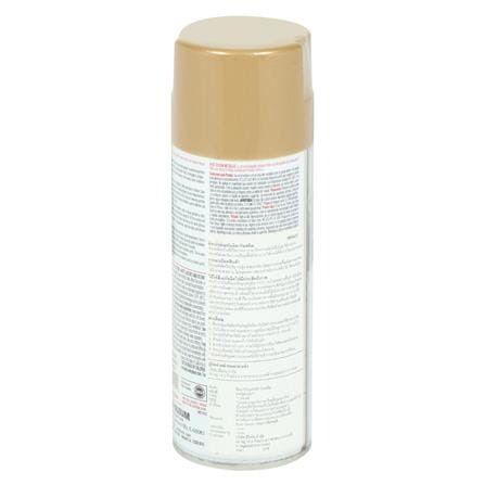 สีสเปรย์เคลือบเมทัลลิกกันสนิม RUST-OLEUM 7270 11ออนซ์_1