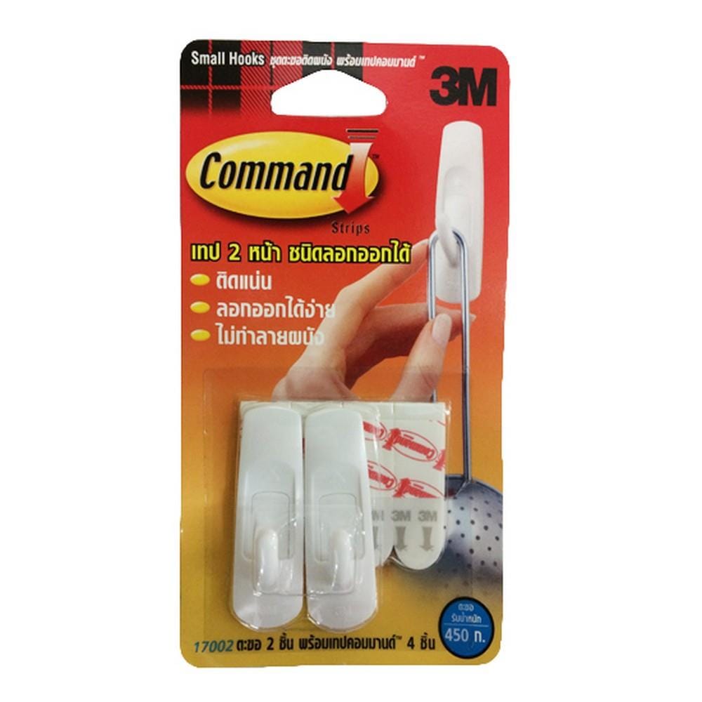 แผ่นเทปกาวคอมมานด์พร้อมตะขอเล็ก 3M 17002 สีขาว