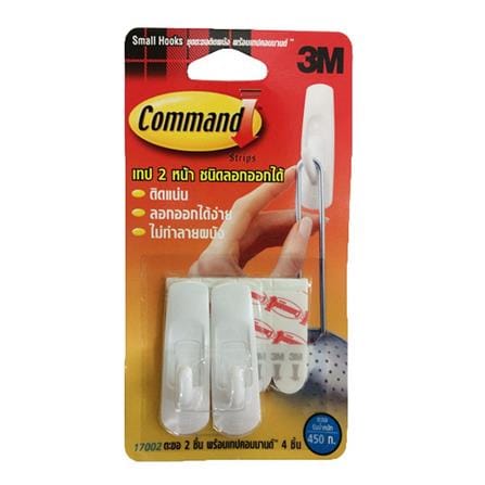 แผ่นเทปกาวคอมมานด์พร้อมตะขอเล็ก 3M 17002 สีขาว_0