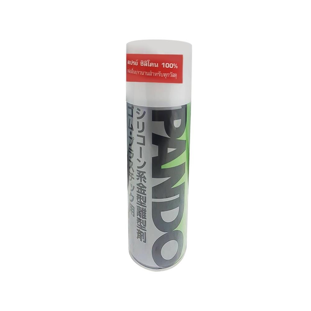 สเปรย์ซิลิโคนหล่อลื่น THREE BOND PANDO 39C 420 มล.