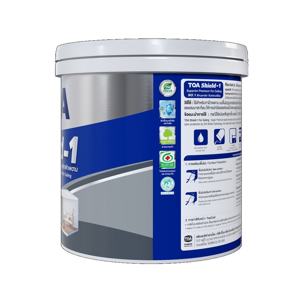 สีน้ำทาฝ้าเพดาน ชนิดด้าน TOA SHIELD-1 E777 1 แกลลอน