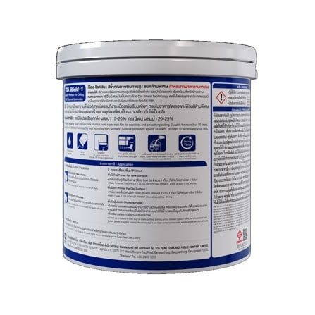 สีน้ำทาฝ้าเพดาน ชนิดด้าน TOA SHIELD-1 E777 1 แกลลอน_3