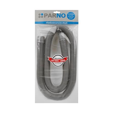 ท่อย่น PARNO 1.5 เมตร. สีเทา_4