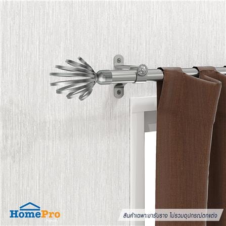 ขารับราง 1 ชั้น เหล็ก HOME LIVING STYLE 19 มม. สีเงิน_4