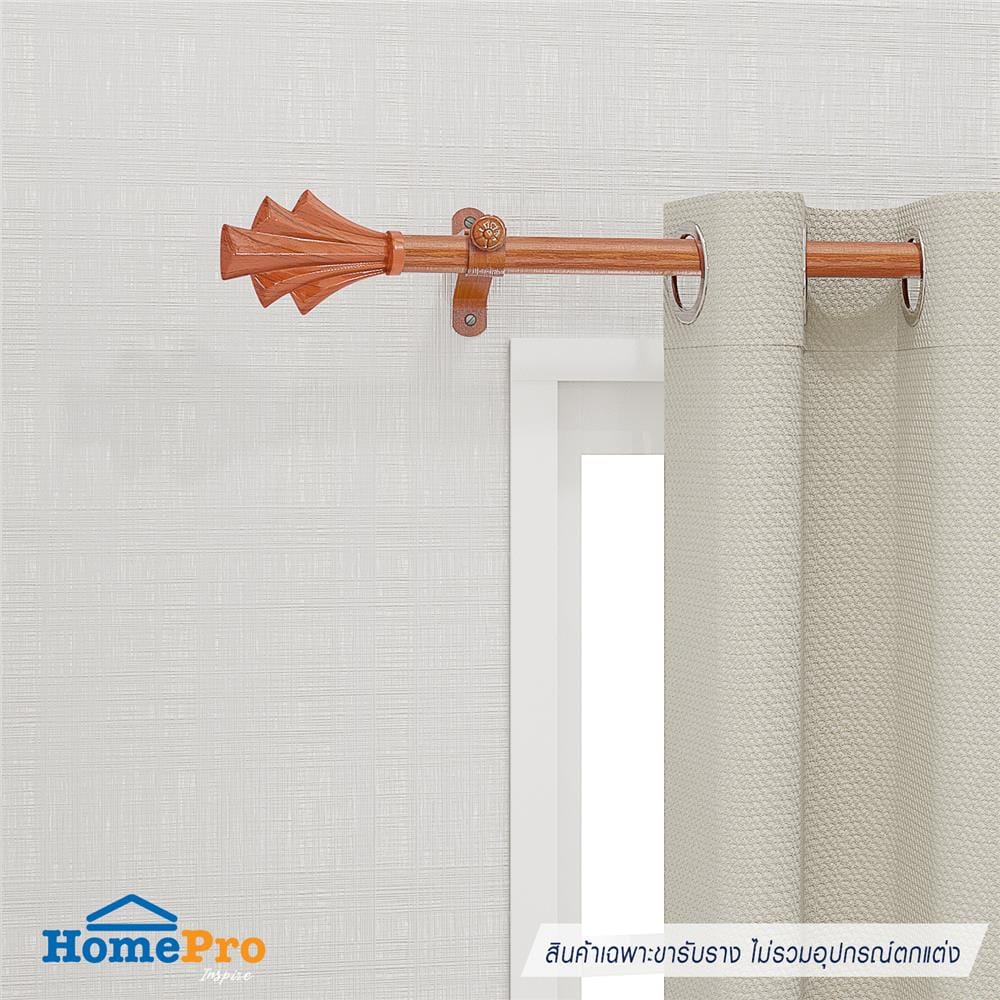 ขารับราง 1 ชั้น เหล็ก HOME LIVING STYLE 25 มม. สีน้ำตาล