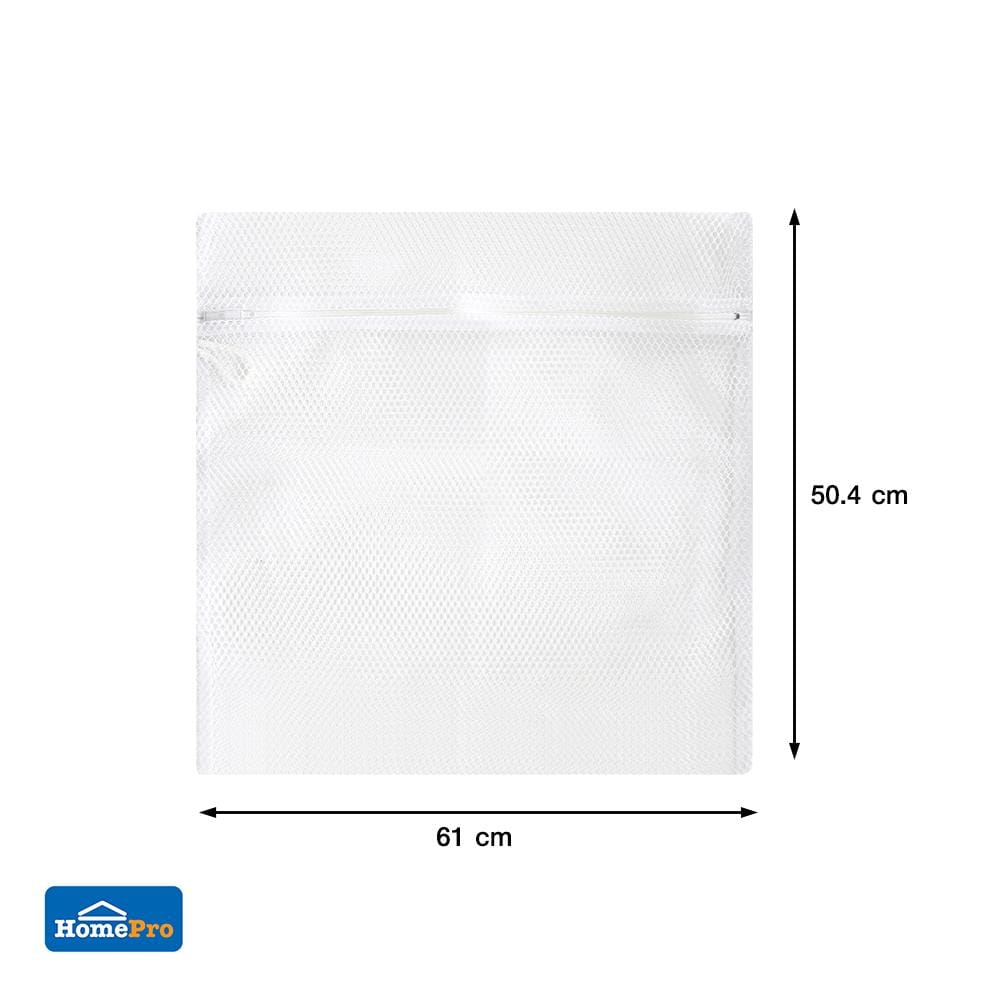 ถุงซักผ้าเหลี่ยม 20x24 นิ้ว PLIM