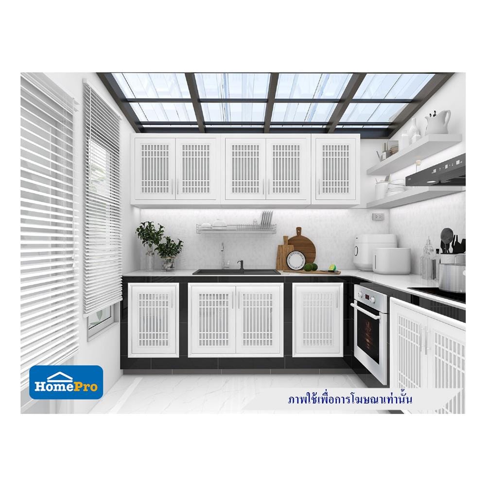 บานซิงค์ CABIN GROOVE 45.5x65.5 ซม. สีขาว