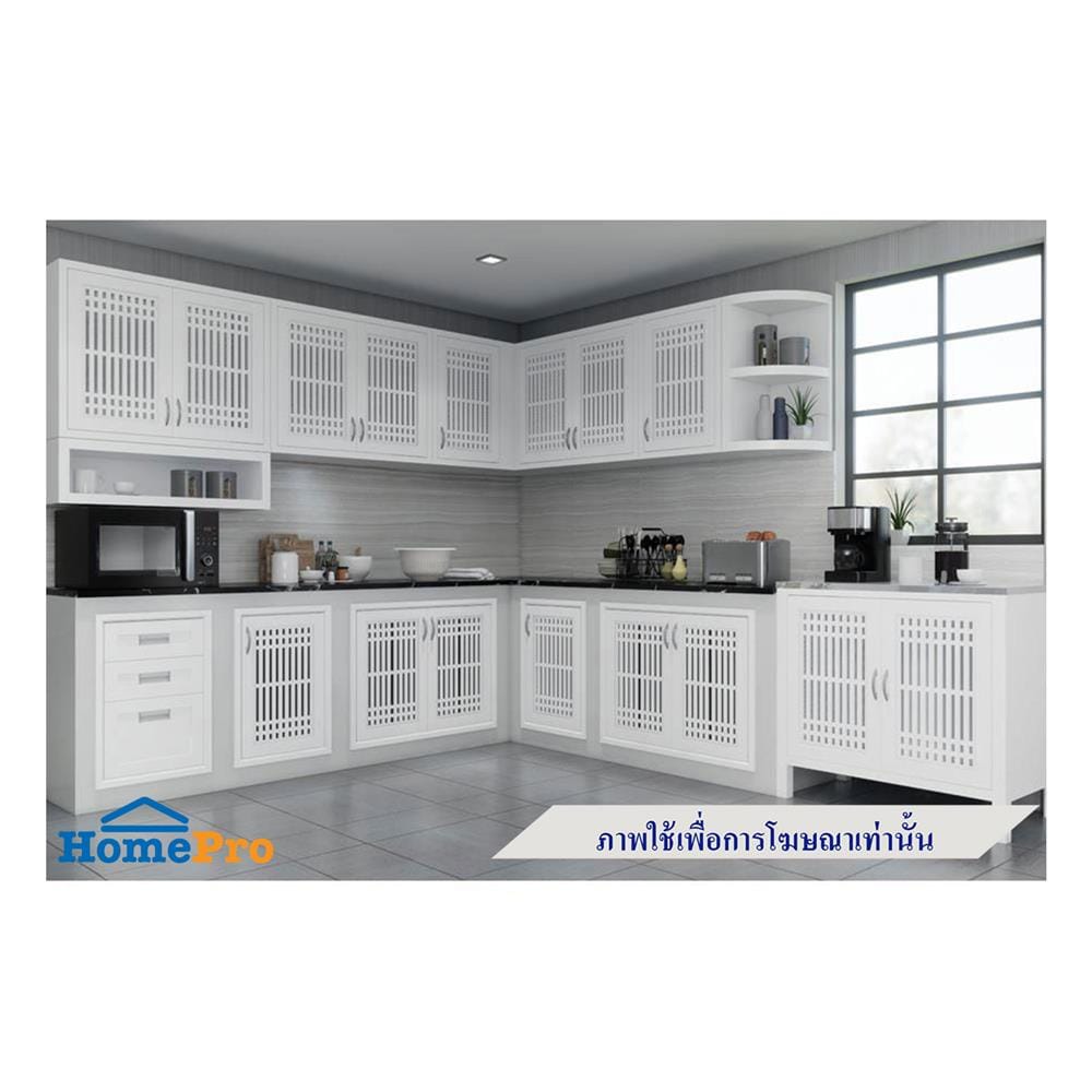 บานซิงค์ CABIN GROOVE 45.5x65.5 ซม. สีขาว