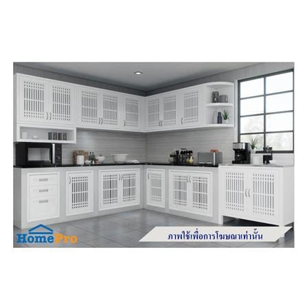 ตู้เดี่ยว ABS CABIN GROOVE 48x68 ซม. สีขาว_6