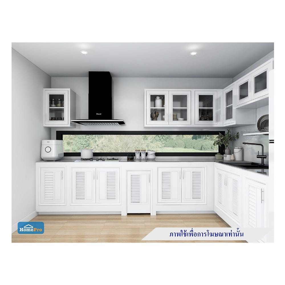ตู้เดี่ยวABS CABIN FRAME 48x68cm สีขาว