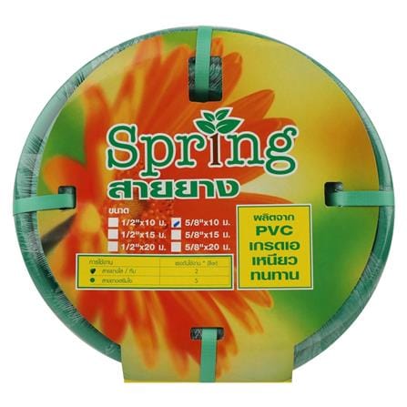สายยางม้วน SPRING 5/8 นิ้ว x 10 ม. สีเขียวเข้ม_3