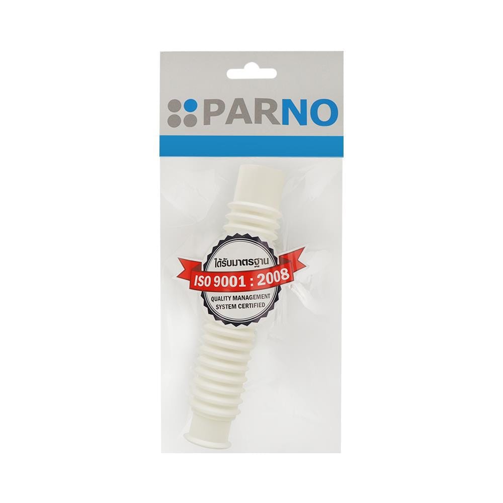 ท่อย่น PARNO 0.18 เมตร. สีขาว