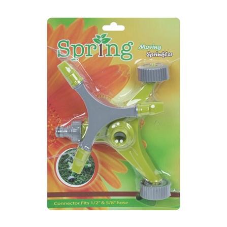 สปริงเกอร์ตั้งพื้น 3 ใบพัด SPRING 1474_4