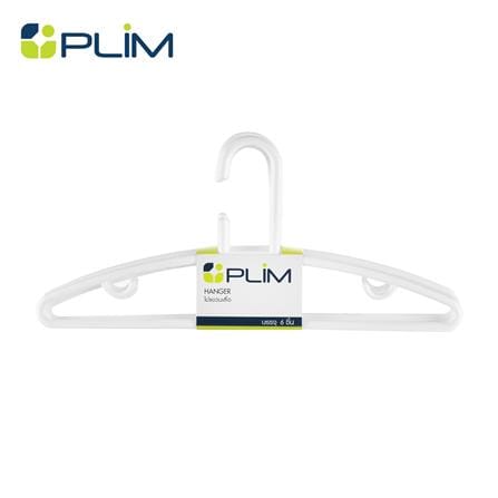 ไม้แขวนเสื้อ PLIM H1170, P1170 สีขาว แพ็ค 6 ชิ้น
