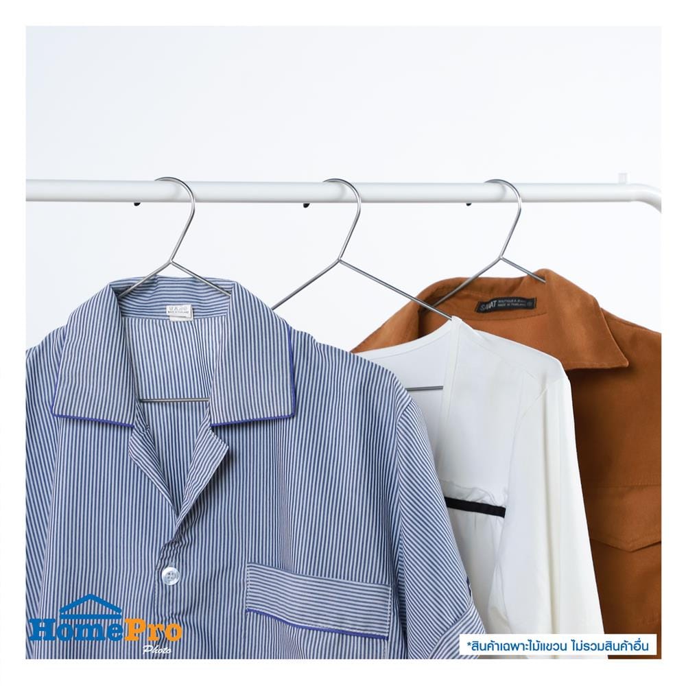 ไม้แขวนเสื้อสเตนเลส PLIM PCH-01 แพ็ค 3 ชิ้น