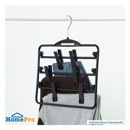 ไม้แขวนมีหนีบ 3 ชั้น PLIM HHG009-B สีดำ_4