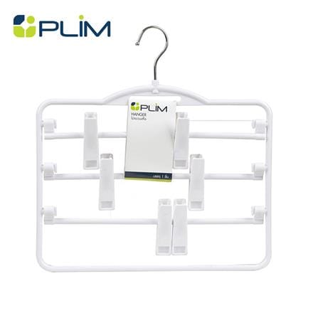 ไม้แขวนมีหนีบ 3 ชั้น PLIM HHG009-W สีขาว