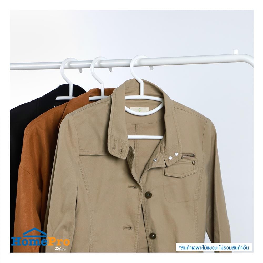 ไม้แขวนเสื้อหนีบ PLIM H022AA-W สีขาว แพ็ค 3 ชิ้น