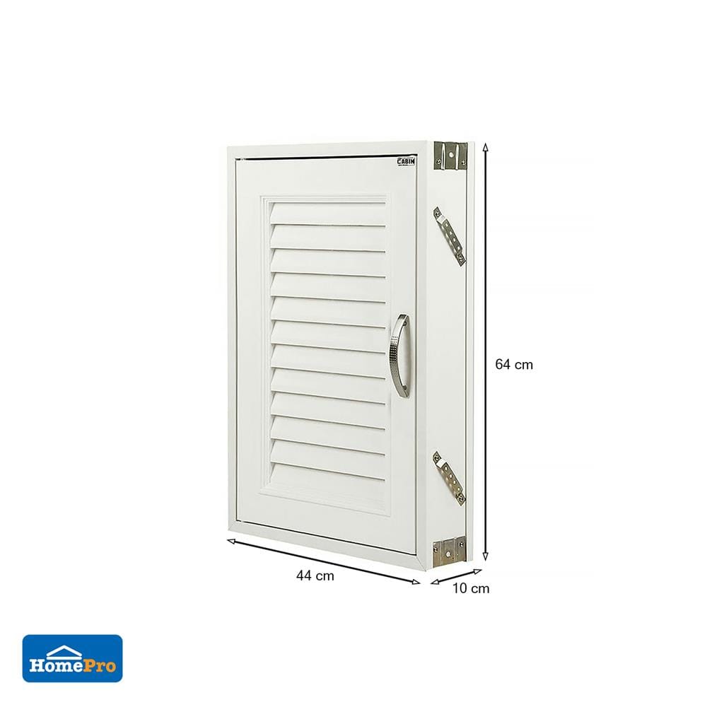 บานซิงค์ CABIN G1 44x64 ซม. สีครีม