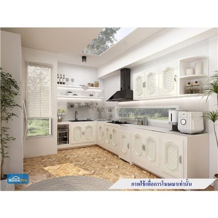 บานซิงค์ CABIN G2 44x64 ซม. สีครีม_3