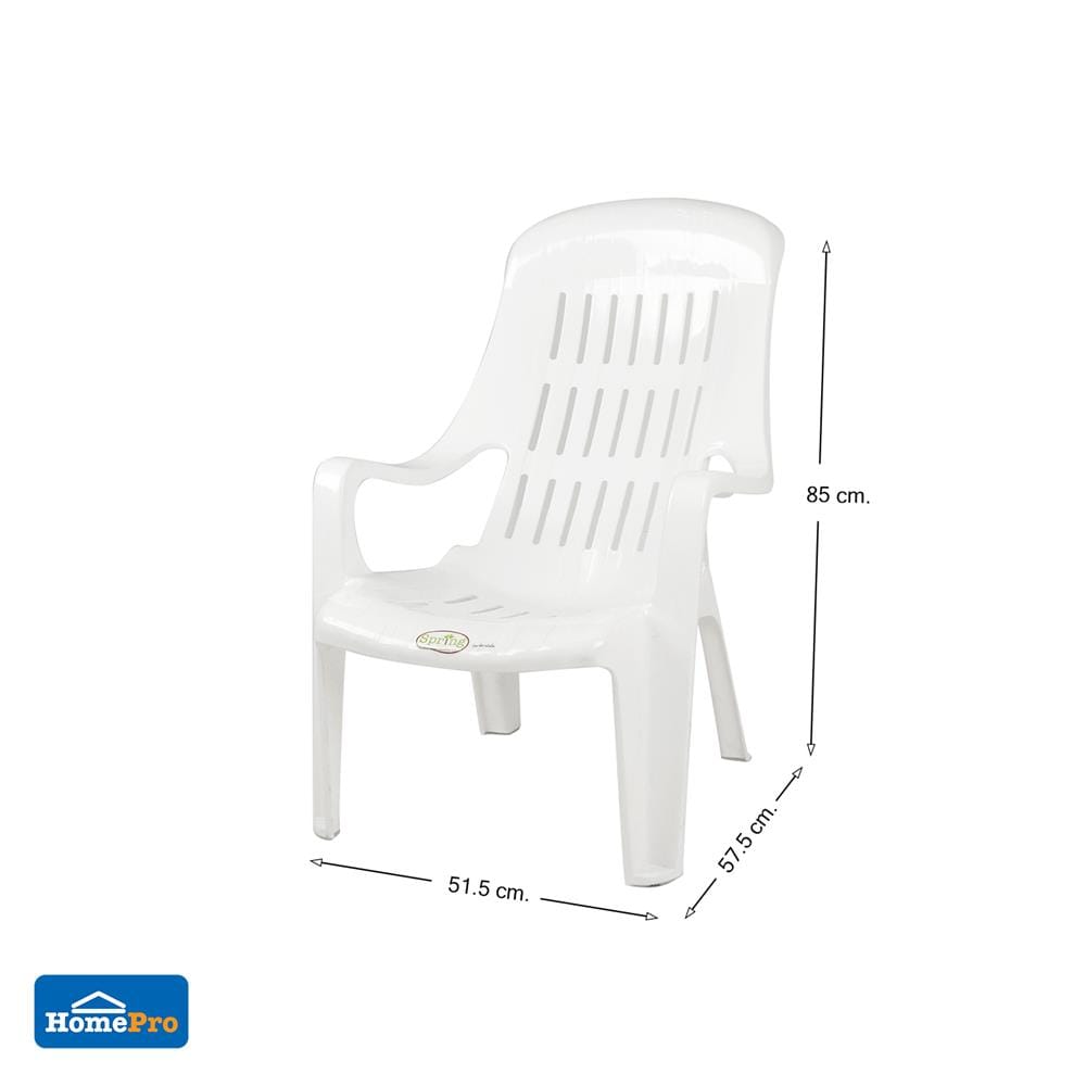 เก้าอี้พนักพิง-เอนนอน SPRING FT-234 สีขาว