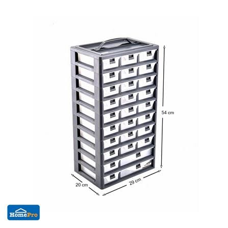 กล่องเก็บอุปกรณ์ MATALL-B 30 ช่อง สีเทา_5