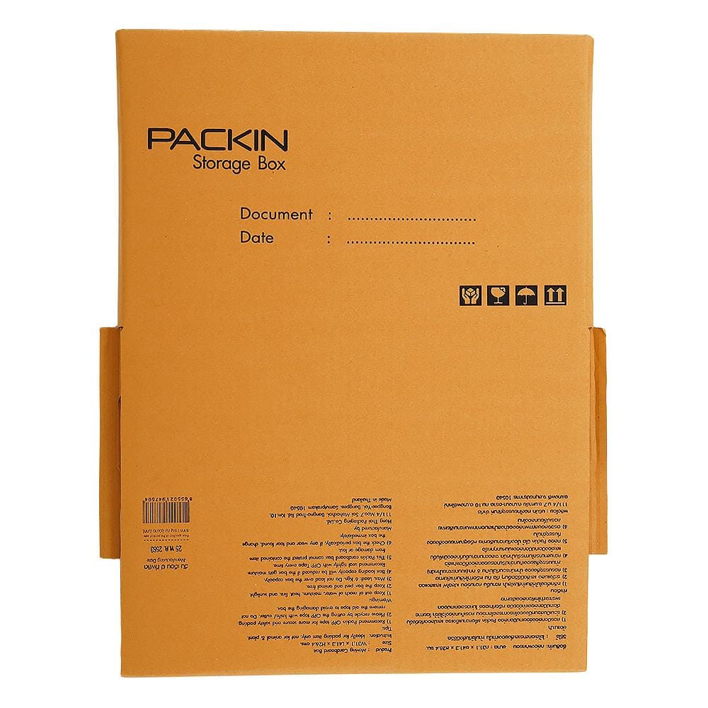FILE STORAGE BOX PACK IN 31.1X41.3X26.4CM