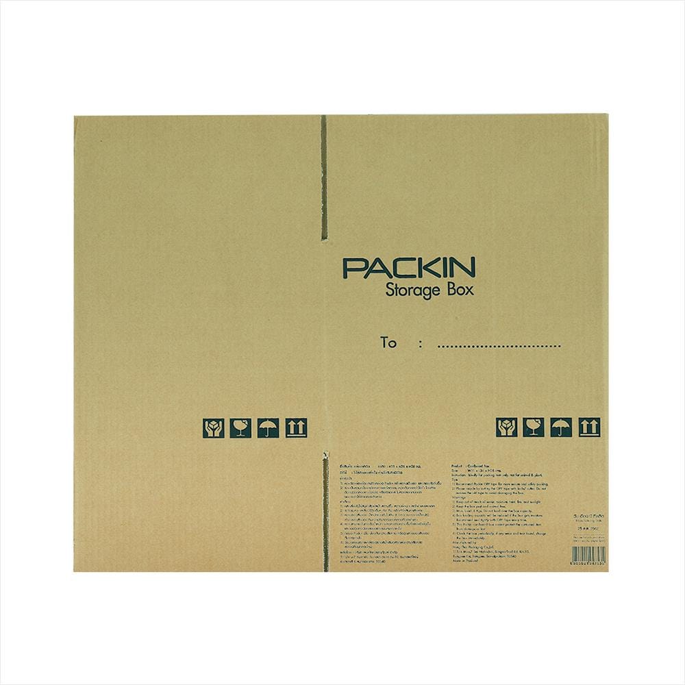 กล่องฝาปิด PACK IN 31X36X26 ซม.