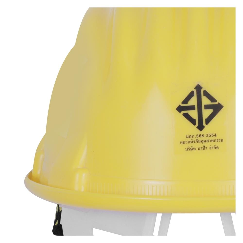 หมวกนิรภัยพลาสติก PP มาตรฐานมอก. DEXZON สีเหลือง