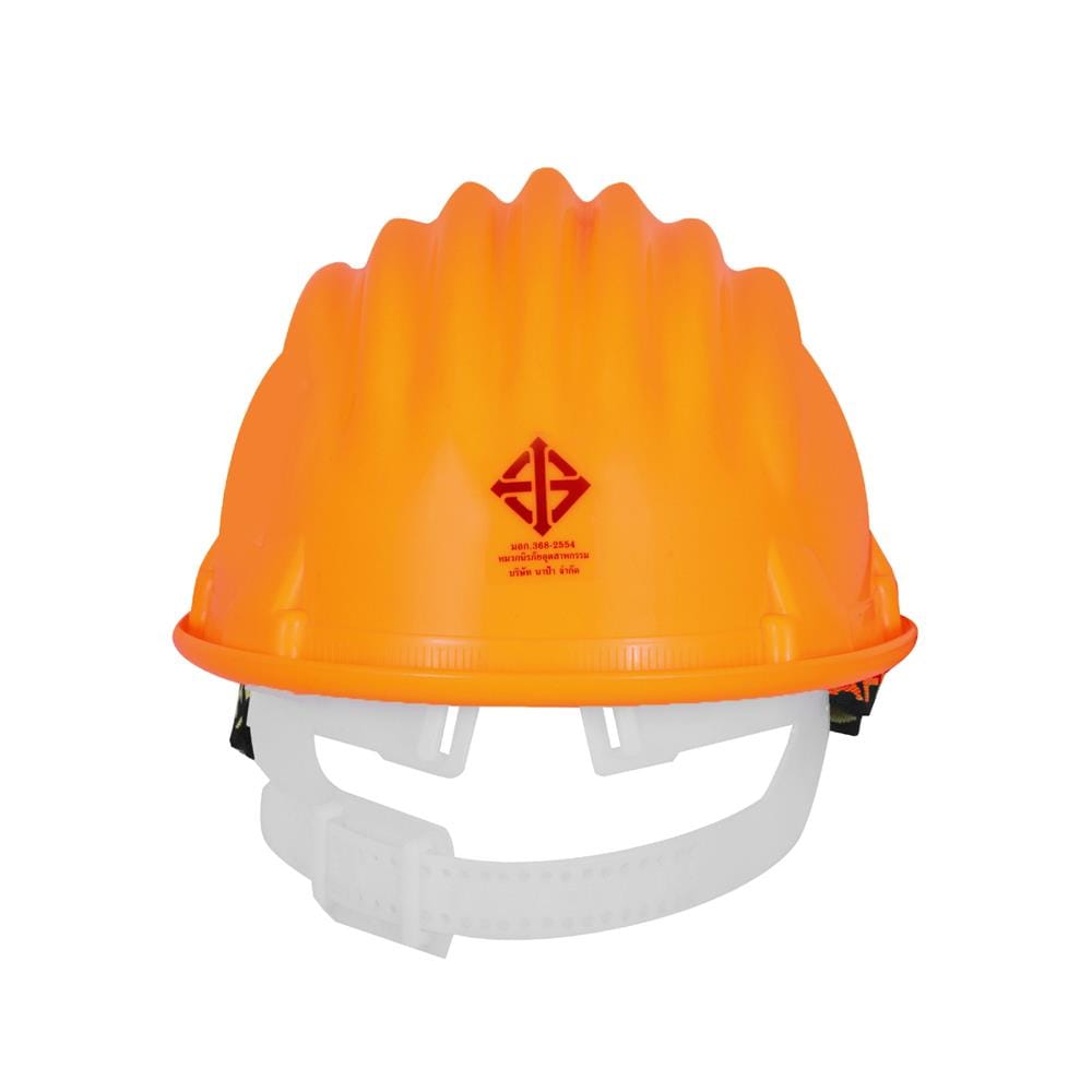 หมวกนิรภัยพลาสติก PP มาตรฐานมอก. DEXZON สีส้ม