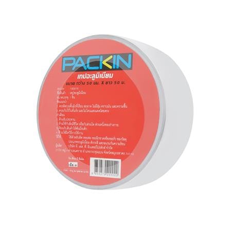 เทปอะลูมิเนียม รุ่นมีกระดาษ PACK IN 50 มม. x 50 ม._1