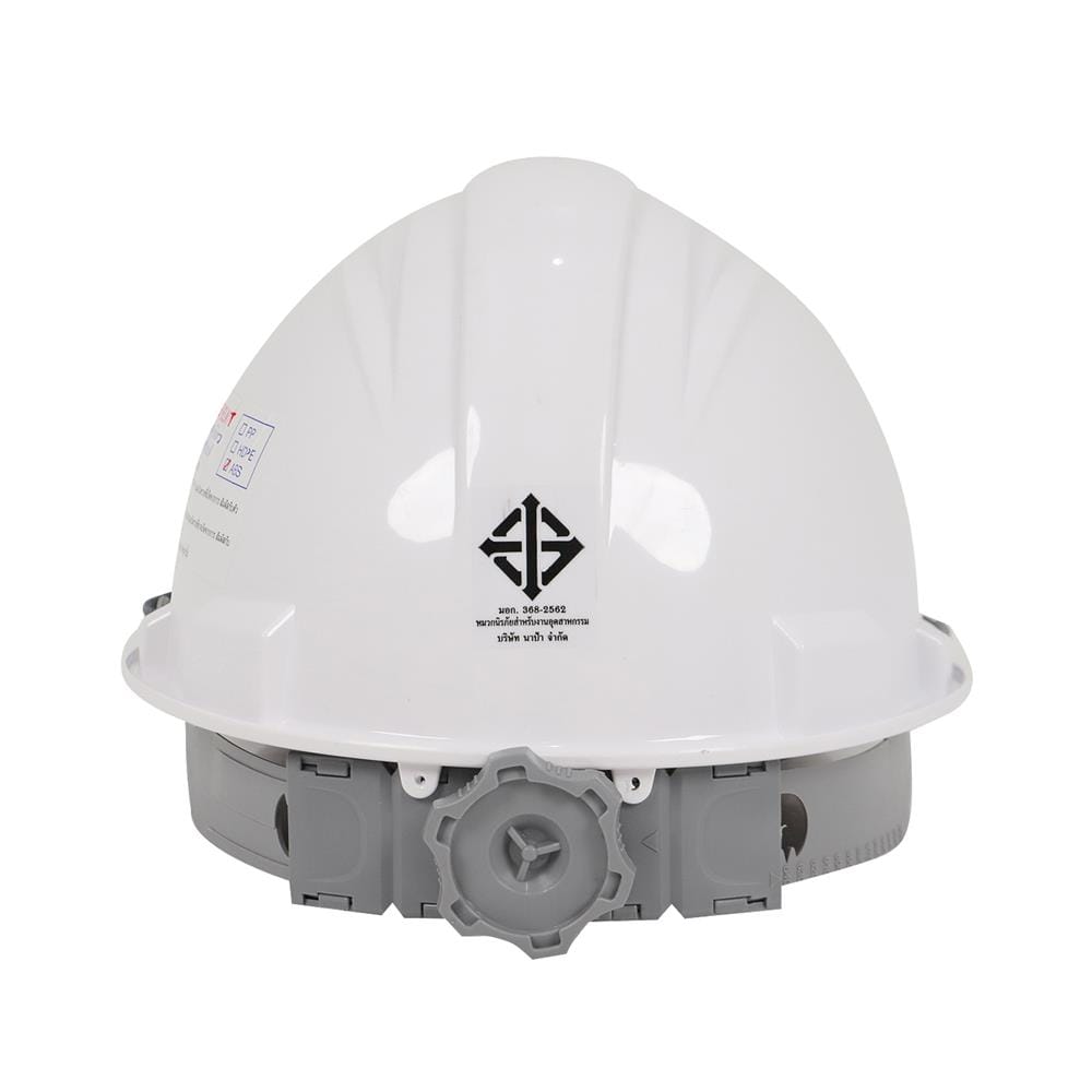 หมวกนิรภัยพลาสติก ABS มาตรฐานมอก. DEXZON สีขาว