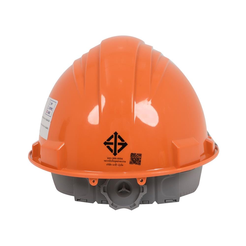 หมวกนิรภัยพลาสติก ABS มาตรฐานมอก. DEXZON สีส้ม