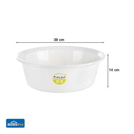 กะละมังกลมปากเท PLIM 40cm สีขาว_5