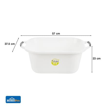 กะละมังเหลี่ยม PLIM 48x37cm สีขาว_5
