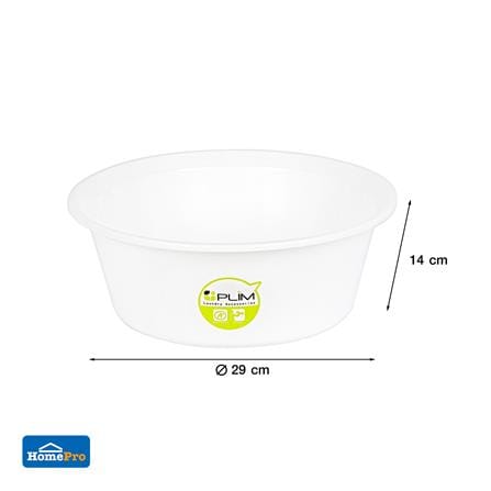 กะละมังกลมปากเท PLIM 30cm สีขาว_5