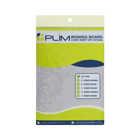 อะไหล่ผ้ารองรีดแบบนั่งสะท้อนความร้อน PLIM_3