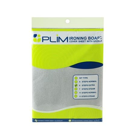 อะไหล่ผ้ารองรีดเคลือบสารสะท้อนความร้อน 6 ระดับ EXTRA PLIM_2